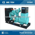 60Hz Elektrischer Generator-Set 50kW Diesel Silent Type